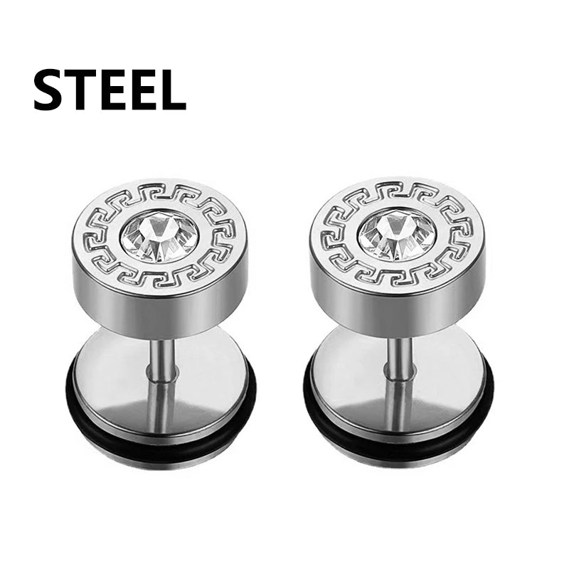 Vintage Barbell Stainless Steel Earrings